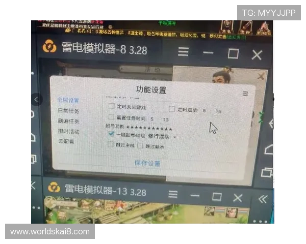 娱乐凯发官网客户服务中心全天在线为玩家提供专业支持与帮助