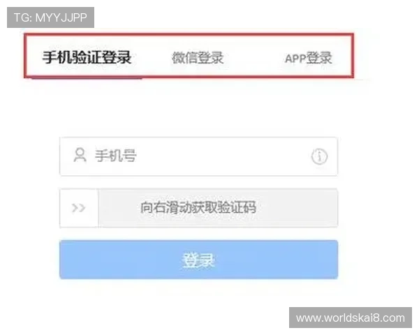 华体会官网首页登录入口常见问题解答，解决用户在登录过程中遇到的各种疑难问题
