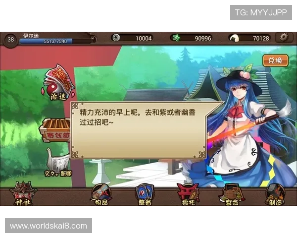 凯发注册平台免费下载：轻松注册享受优质游戏体验的最佳途径