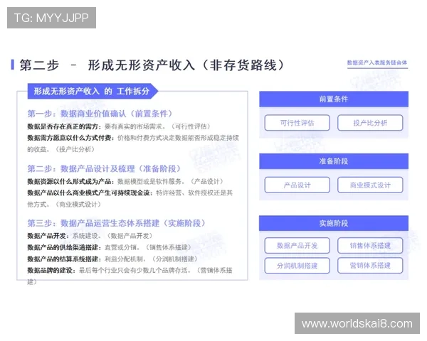 全面解析凯发开户流程详细步骤及配套图片教程让你快速上手