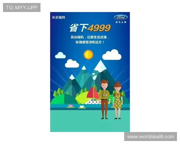 凯发FB体育最新优惠活动详解助你轻松赢取丰富奖金奖励