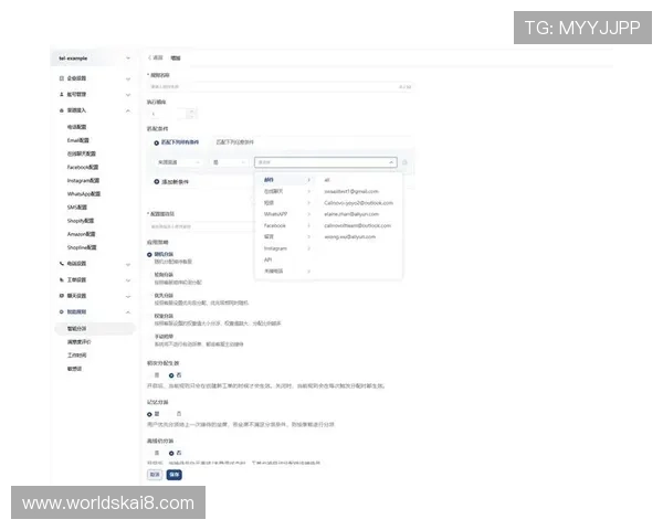 凯发体育客服网页版官网持续优化客服系统提升用户满意度和服务质量