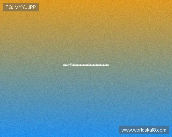 凯发国际k8官网登录入口引领行业新潮流，打造一站式线上娱乐新平台