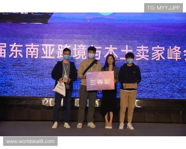 凯发官方注册平台举办线上促销活动，回馈广大用户的持续支持