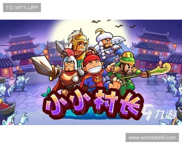 凯发游戏网址官方网站导航，便捷快速的游戏体验指南