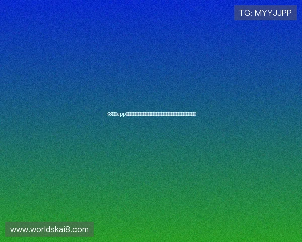 K8凯发app官网注册流程详解及新手入门攻略，助您轻松开启精彩游戏之旅