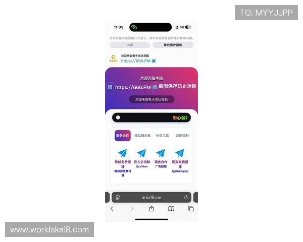 K8平台下载地址最新官方版本全攻略，轻松获取安全稳定的游戏下载途径
