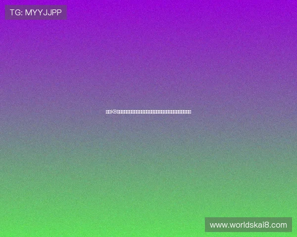 凯发K8线上官方入口优惠活动不断，丰富的奖励机制提升玩家的游戏体验感