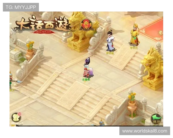 凯发旗舰厅官网首页入口全面解析游戏玩法与优惠活动，打造最佳线上娱乐体验