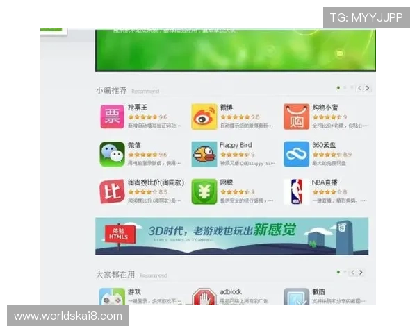 凯发网站首页客户服务与技术支持全天候在线为玩家解决各种问题