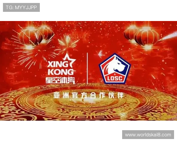 星空体育app官方下载链接，便捷获取官方最新版本软件