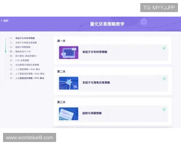 K8旗舰厅网的便捷充值与快速提现流程，帮助玩家轻松管理资金，提升游戏体验