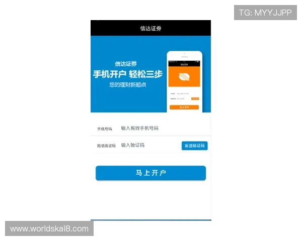 凯发体育开户注册地址最新更新，确保用户第一时间获取官方注册入口信息