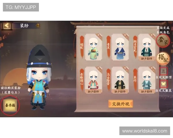 凯发网官网优惠活动最新动态，助你轻松赢取丰富奖励与福利