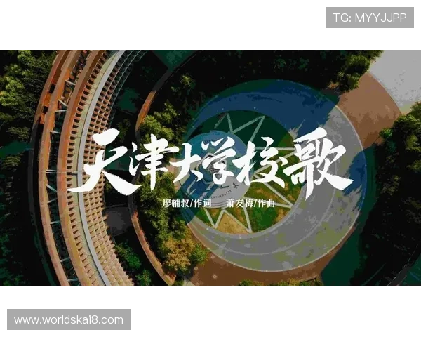 K8体育苹果版客户端下载详细步骤,帮助用户轻松获取官方正版体育应用