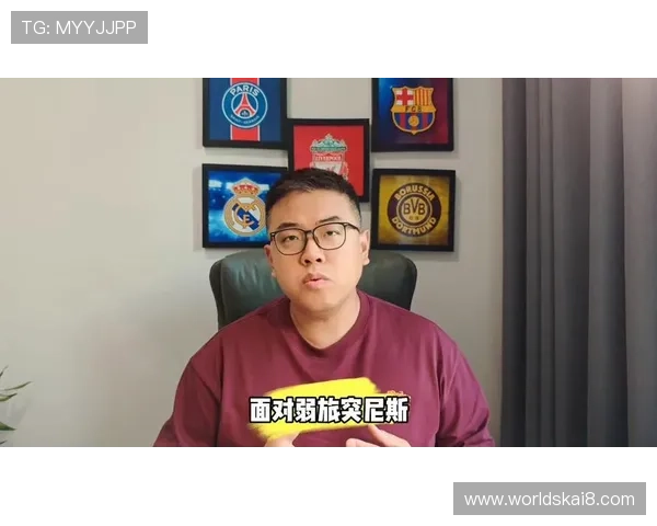 2026年世界杯突尼斯VS荷兰比赛门票抢购技巧与提前预订攻略